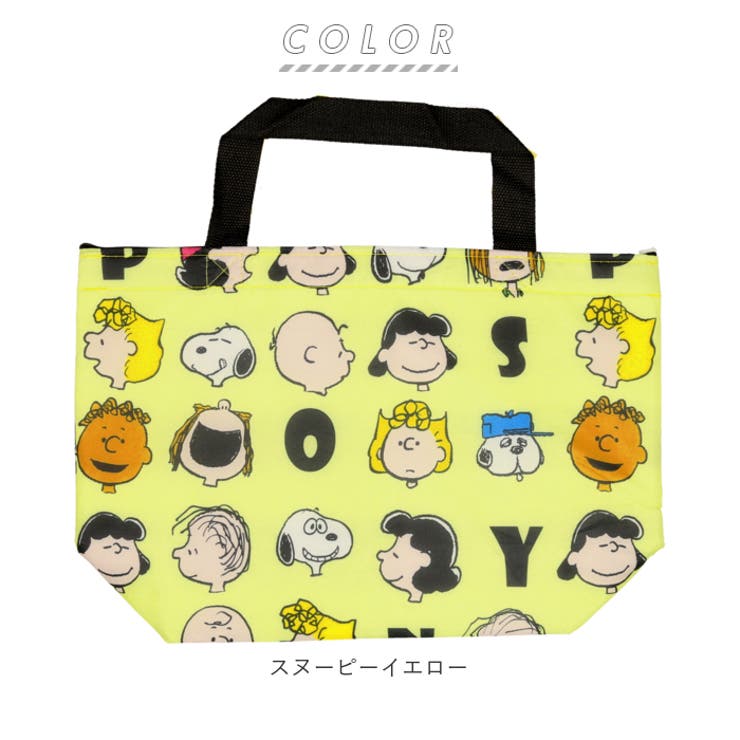 ファミリーキャラクター 保冷温トートバッグ | BACKYARD FAMILY | 詳細画像10 