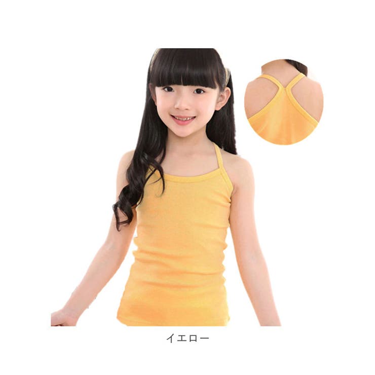 110サイズ】女の子キャミソール2枚セット bks8806[品番：BCYW0009547]｜BACKYARD  FAMILY（バックヤードファミリー）のレディースファッション通販｜SHOPLIST（ショップリスト）