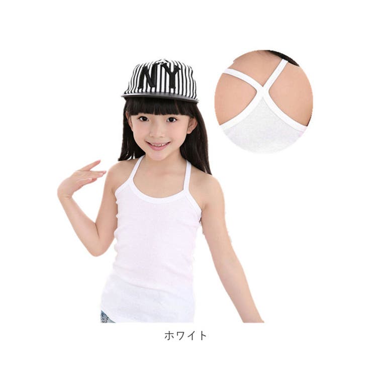 女の子キャミソール2枚セット Bks06 品番 yw Backyard Family バックヤードファミリー のレディースファッション通販 Shoplist ショップリスト