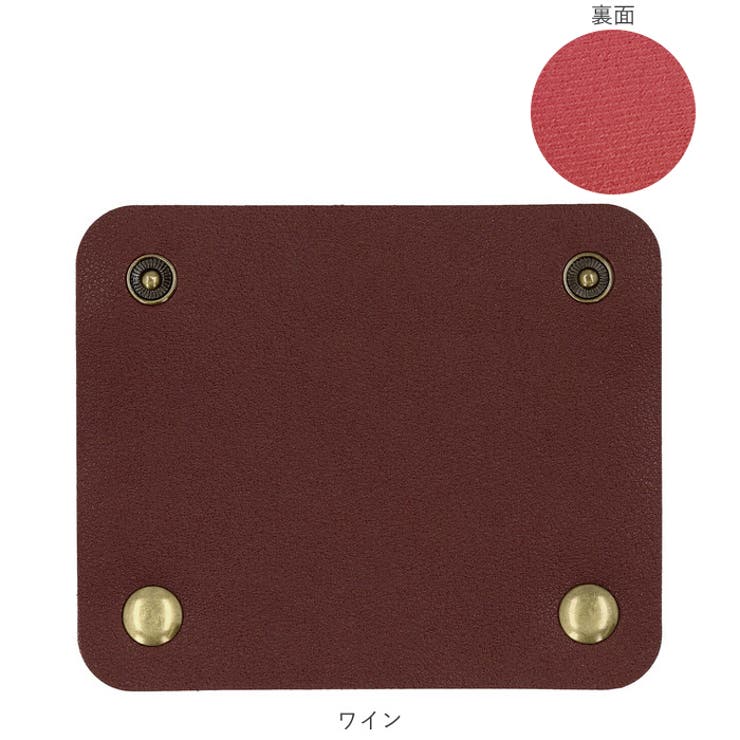 バッグ