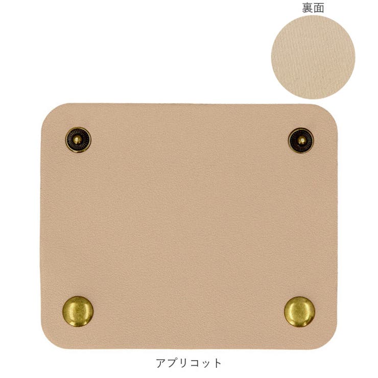 バッグ