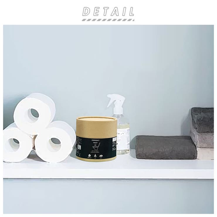 緊急用トイレキット 10個セット | BACKYARD FAMILY | 詳細画像2 