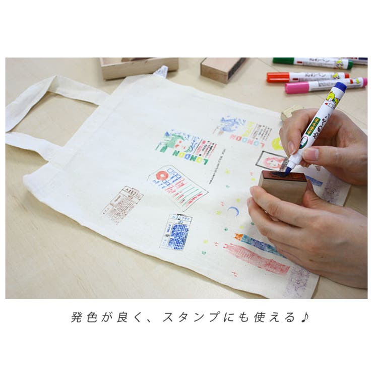 エポックケミカル Fms 1300 ぬのペン12本 品番 yw Backyard Family バックヤードファミリー のレディースファッション通販 Shoplist ショップリスト エポックケミカル Fms 1300 ぬのペン12本 品番 yw Backyard Family バックヤードファミリー のレディースファッション通販 Shoplist ショップリスト