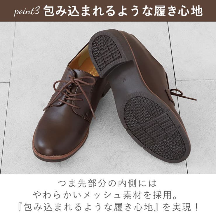 Hashed Coorde ハッシュドコーデ プレーンマニッシュ 品番 yw Backyard Family バックヤードファミリー のレディースファッション通販 Shoplist ショップリスト Hashed Coorde ハッシュドコーデ プレーンマニッシュ 品番 yw Backyard Family バックヤードファミリー のレディースファッション通販 Shoplist ショップリスト