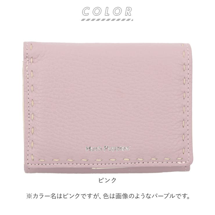 ハピハピ ハッシュパピー セルボ 二つ折り財布 L字ファスナー[品番