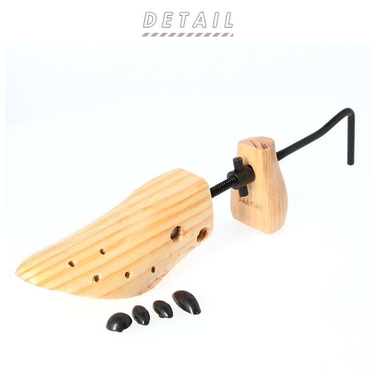 サムティアス SAMTIAS ウッドシューストレッチャー | BACKYARD FAMILY | 詳細画像2 