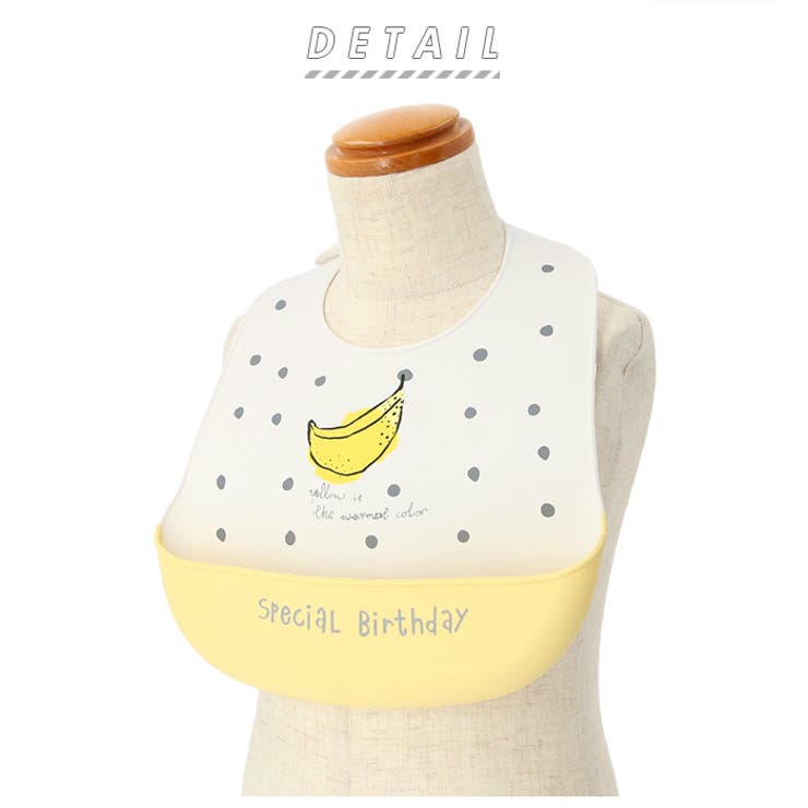 食事用エプロン wdg19110401 | BACKYARD FAMILY | 詳細画像2 