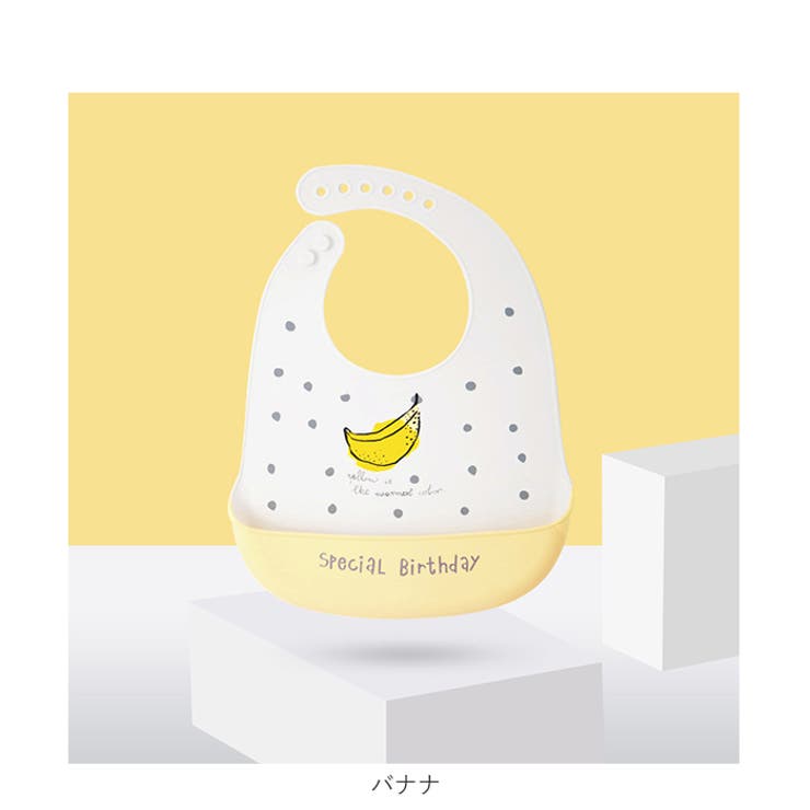 食事用エプロン wdg19110401 | BACKYARD FAMILY | 詳細画像18 