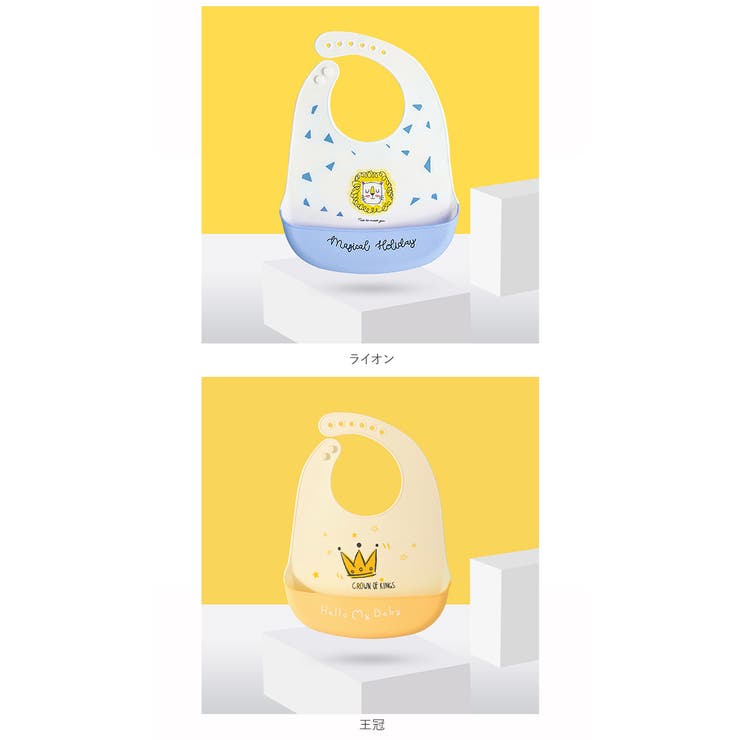 食事用エプロン wdg19110401 | BACKYARD FAMILY | 詳細画像20 