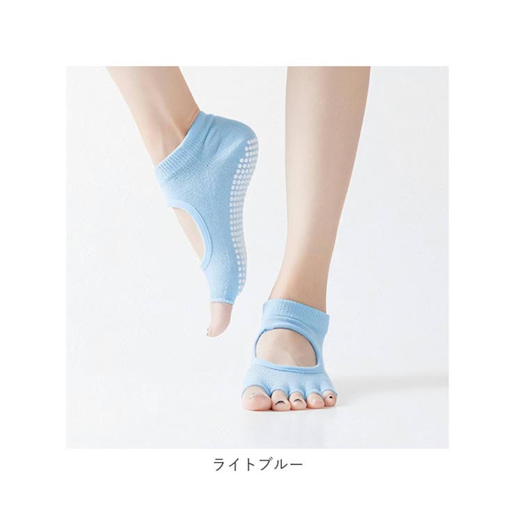 ヨガソックス yogasocks1 | BACKYARD FAMILY | 詳細画像17 