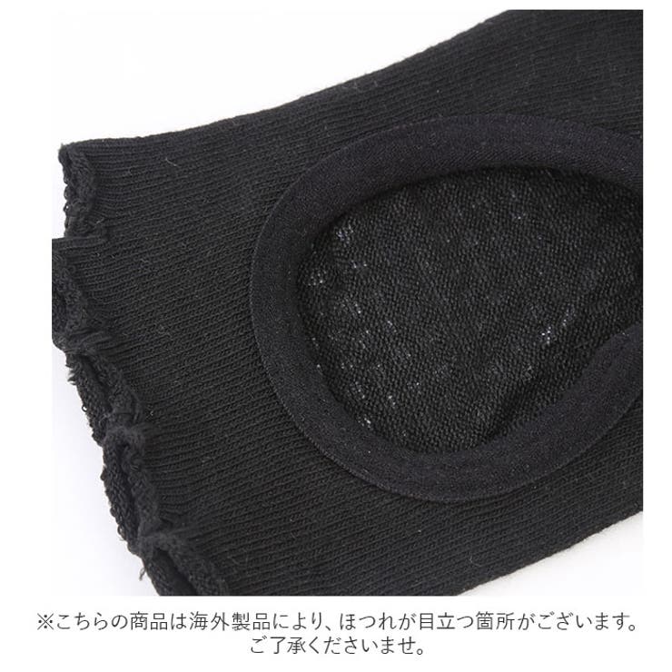 ヨガソックス yogasocks1 | BACKYARD FAMILY | 詳細画像7 