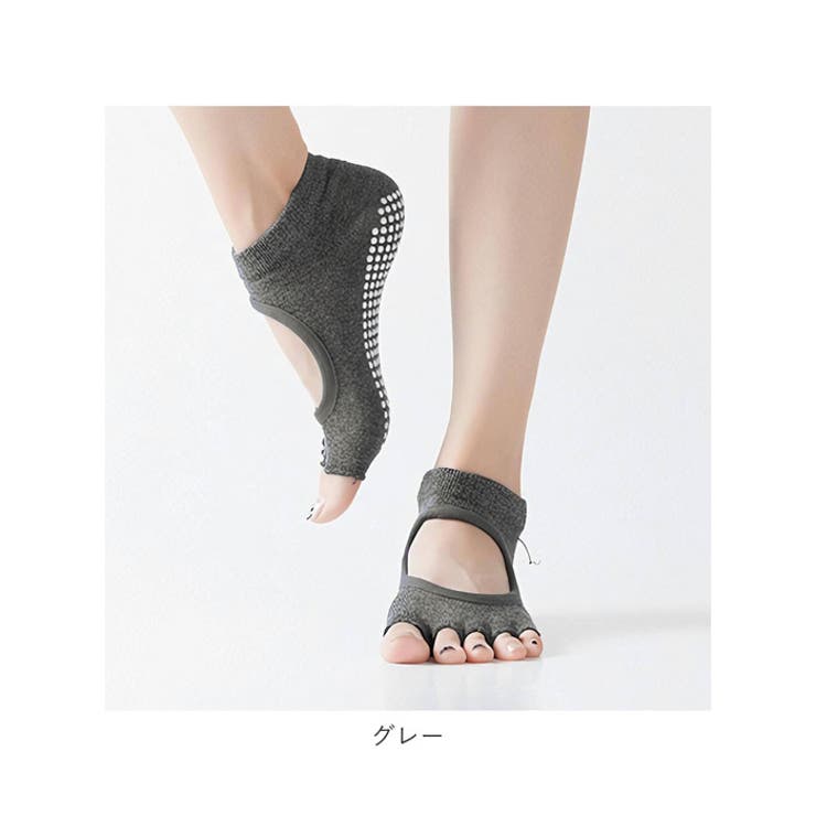 ヨガソックス yogasocks1 | BACKYARD FAMILY | 詳細画像10 