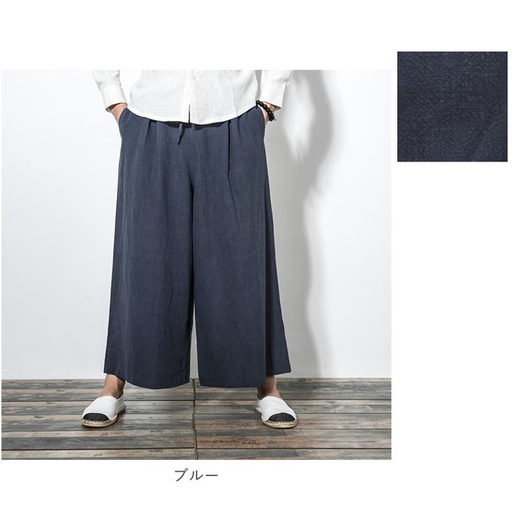 ワイドパンツ 312b | BACKYARD FAMILY | 詳細画像13 