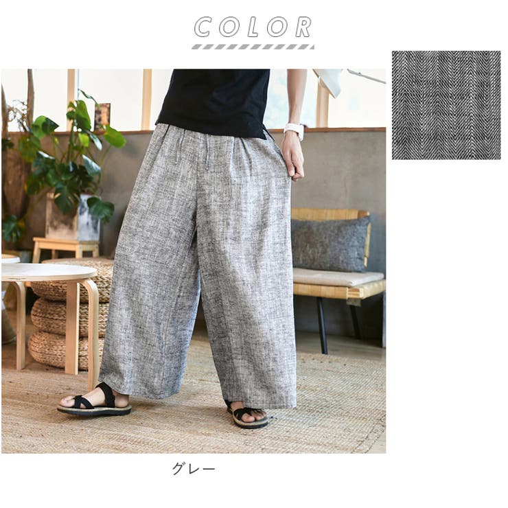 ワイドパンツ 312b | BACKYARD FAMILY | 詳細画像10 