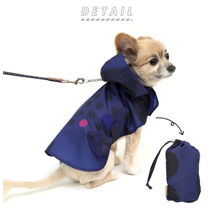 392plusm ドッグポンチョ 小型犬用 | BACKYARD FAMILY | 詳細画像2 