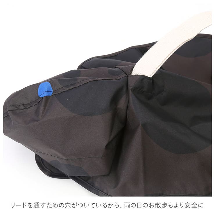 392plusm ドッグポンチョ 小型犬用 | BACKYARD FAMILY | 詳細画像5 