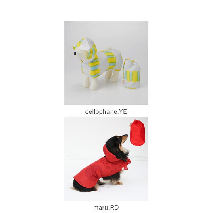 392plusm ドッグポンチョ 小型犬用 | BACKYARD FAMILY | 詳細画像10 