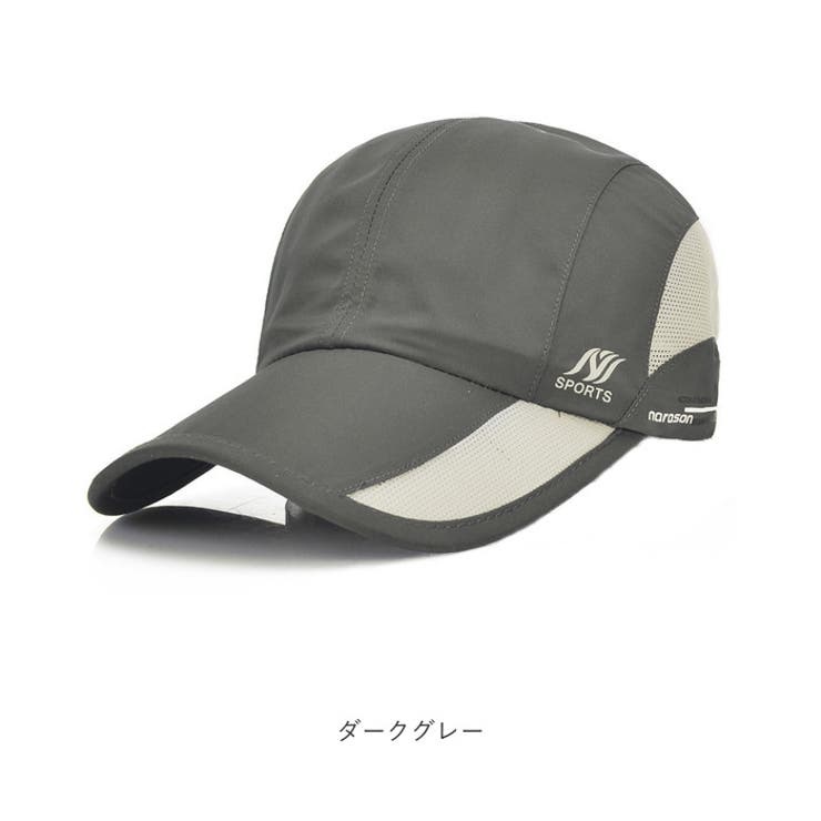 ランニングキャップ