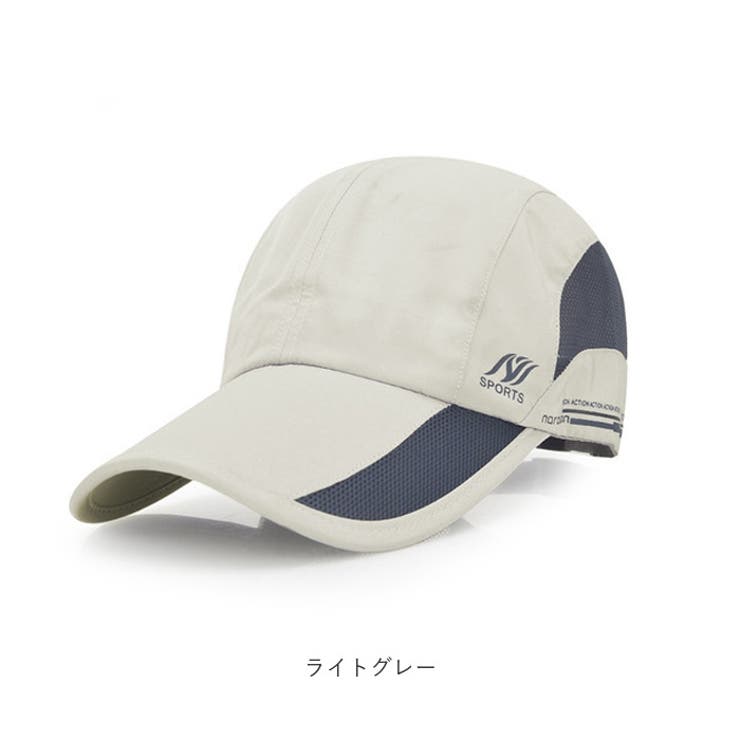 ランニングキャップ