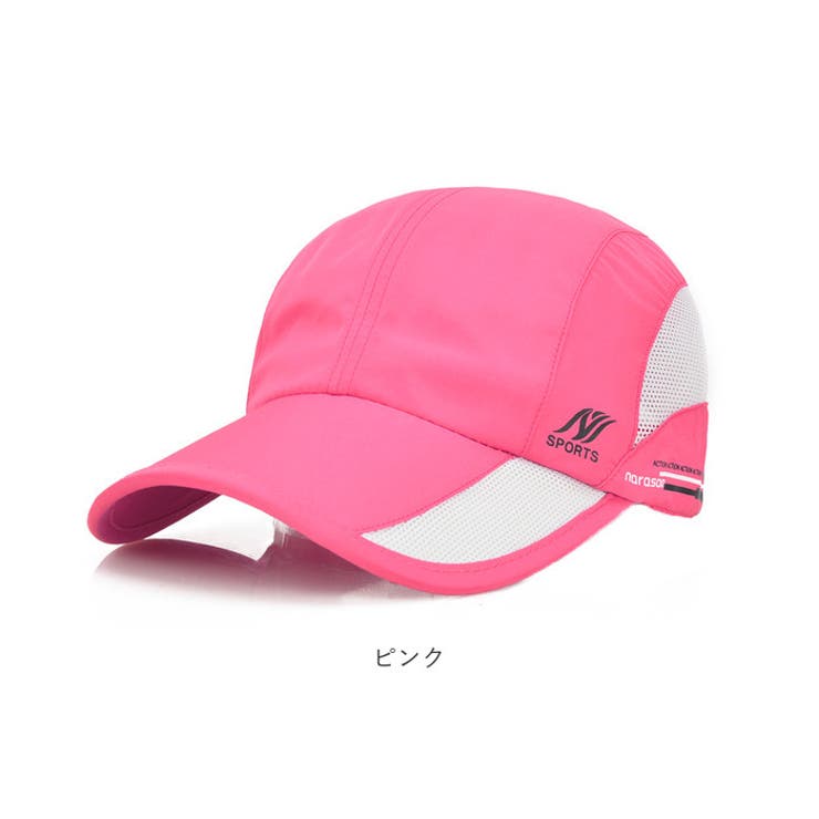 ランニングキャップ a024[品番：BCYW0009752]｜BACKYARD FAMILY
