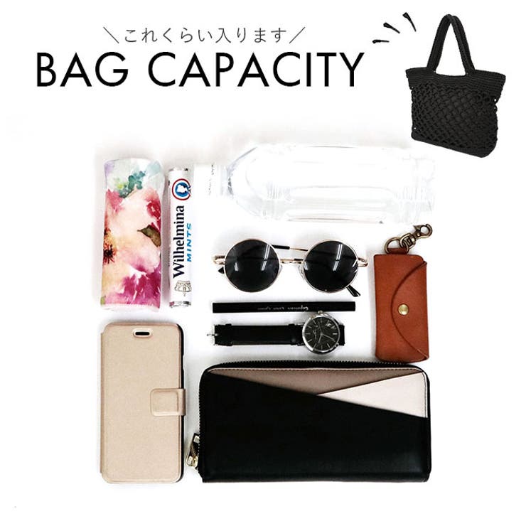 nba23メッシュバッグ | BACKYARD FAMILY | 詳細画像10 