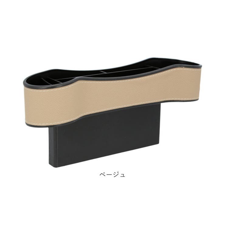 カー用品