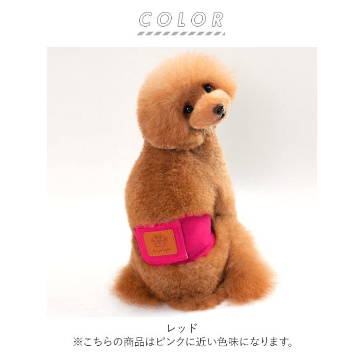 オス