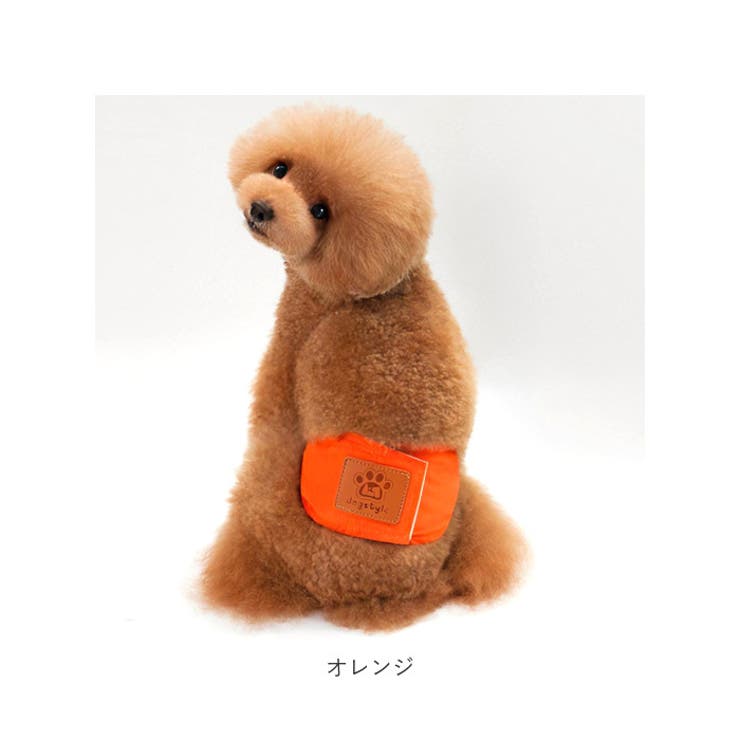 オス