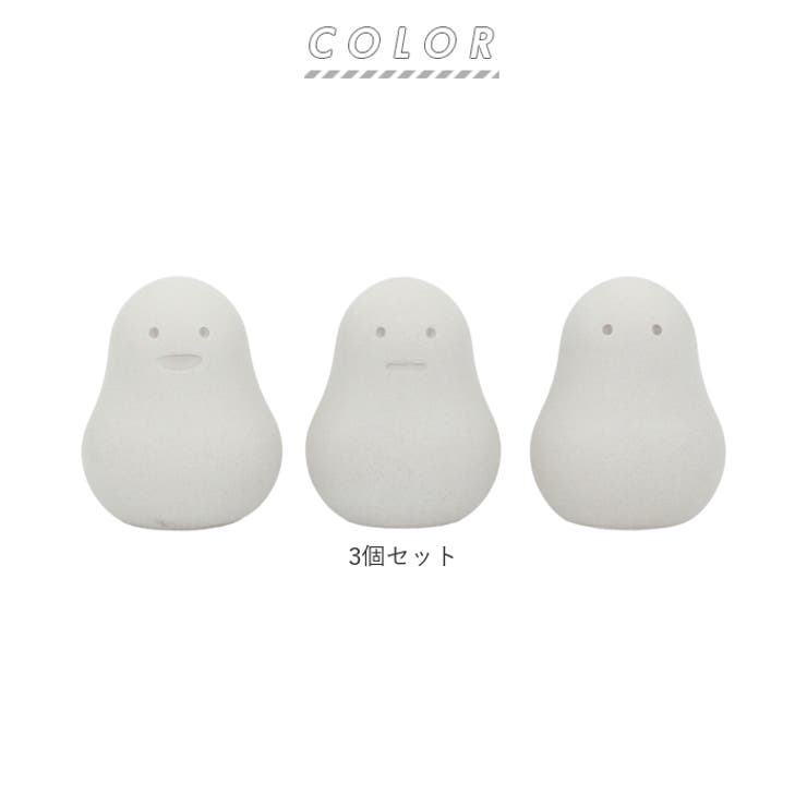 珪藻土