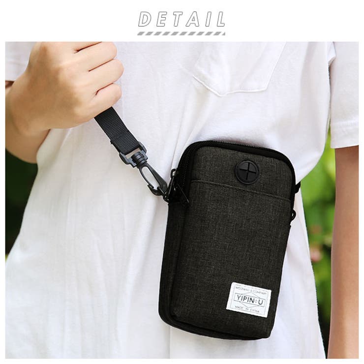 スマホポーチ wpg23 | BACKYARD FAMILY | 詳細画像2 