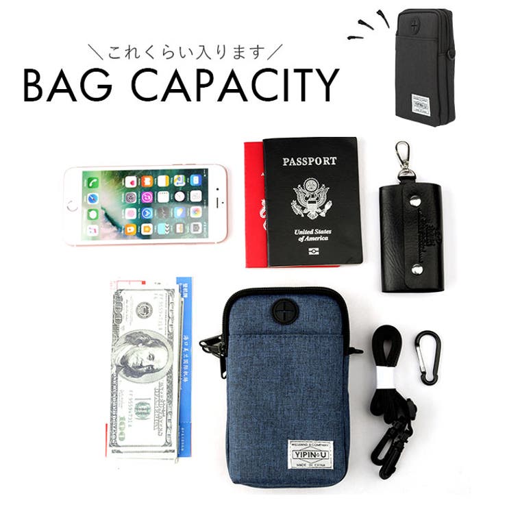 スマホポーチ wpg23 | BACKYARD FAMILY | 詳細画像11 