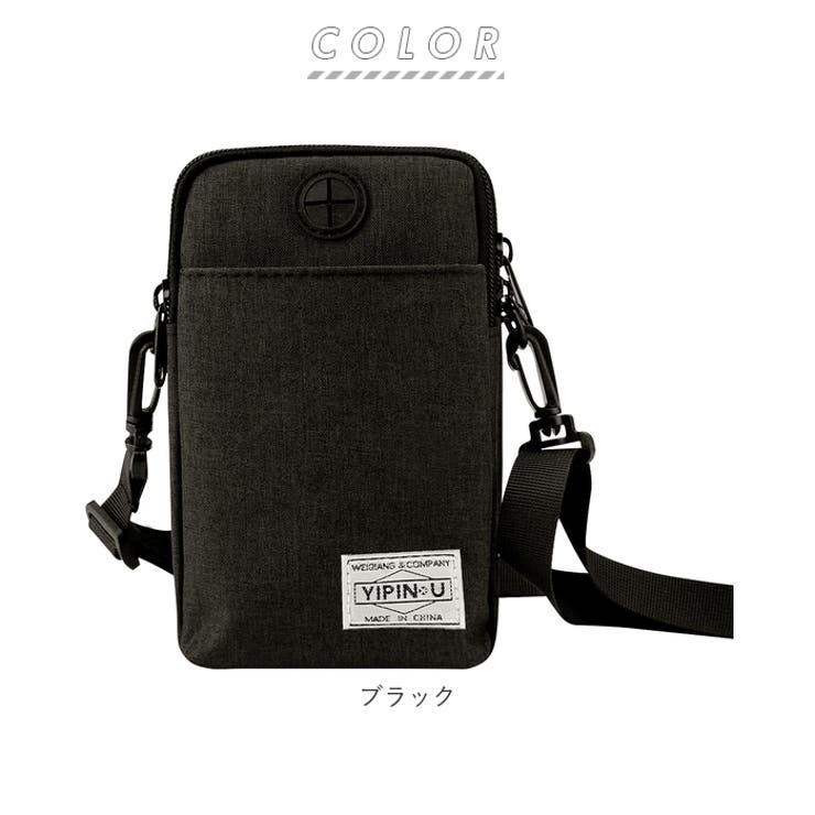 スマホポーチ wpg23 | BACKYARD FAMILY | 詳細画像13 