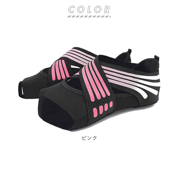 ヨガ 靴下 ydyoga01 | BACKYARD FAMILY | 詳細画像9 