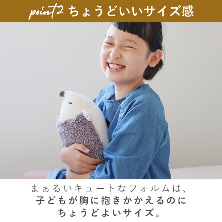 マシュマロアニマル ボルスター | BACKYARD FAMILY | 詳細画像8 