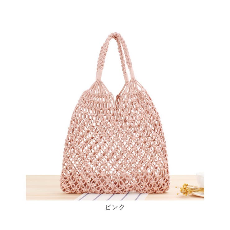 手編み トートバッグ カゴバック 中袋付き basket02[品番