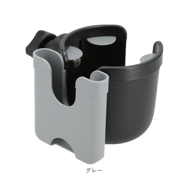 ベビーカー ドリンクホルダー holder4077 | BACKYARD FAMILY | 詳細画像13 