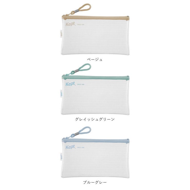 Kept ケプト クリアペンケース | BACKYARD FAMILY | 詳細画像13 