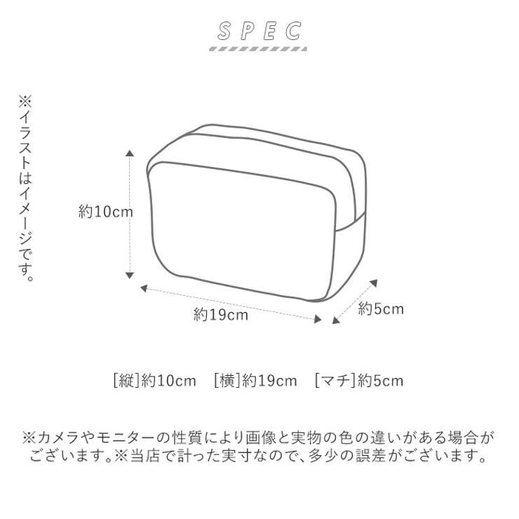 ペンポーチ
