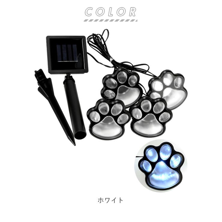 ソーラーライト light23 | BACKYARD FAMILY | 詳細画像11 