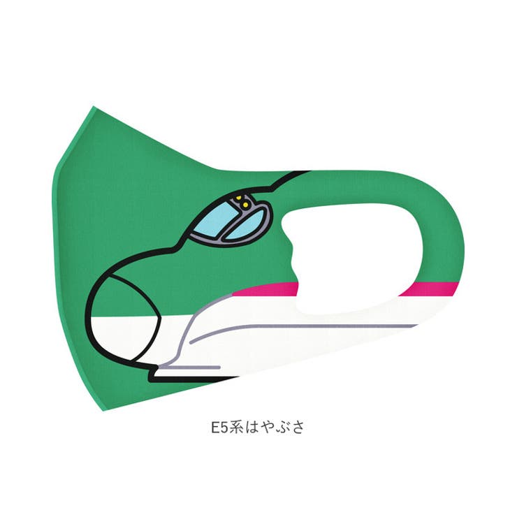 新幹線