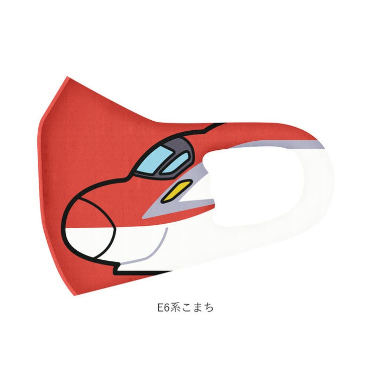 新幹線