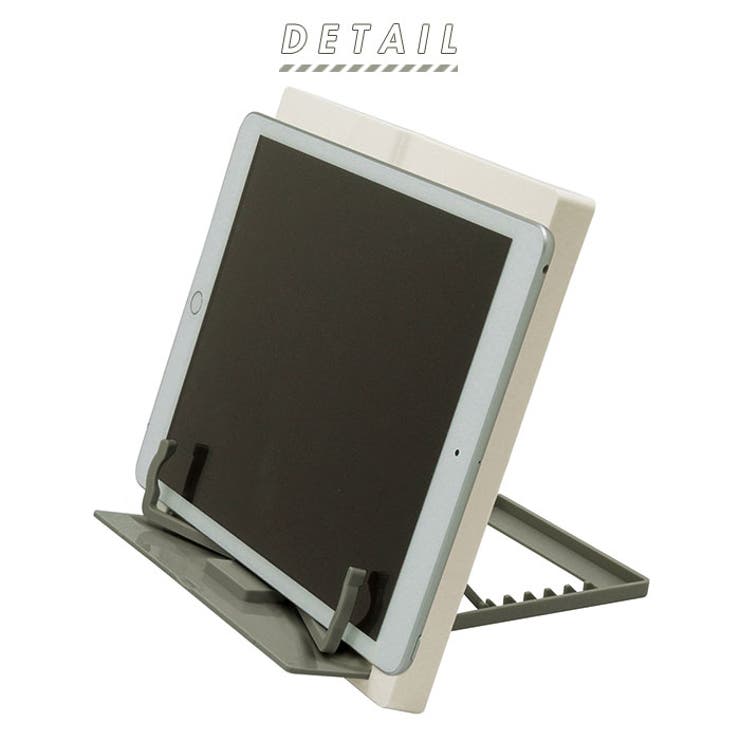 タブレット