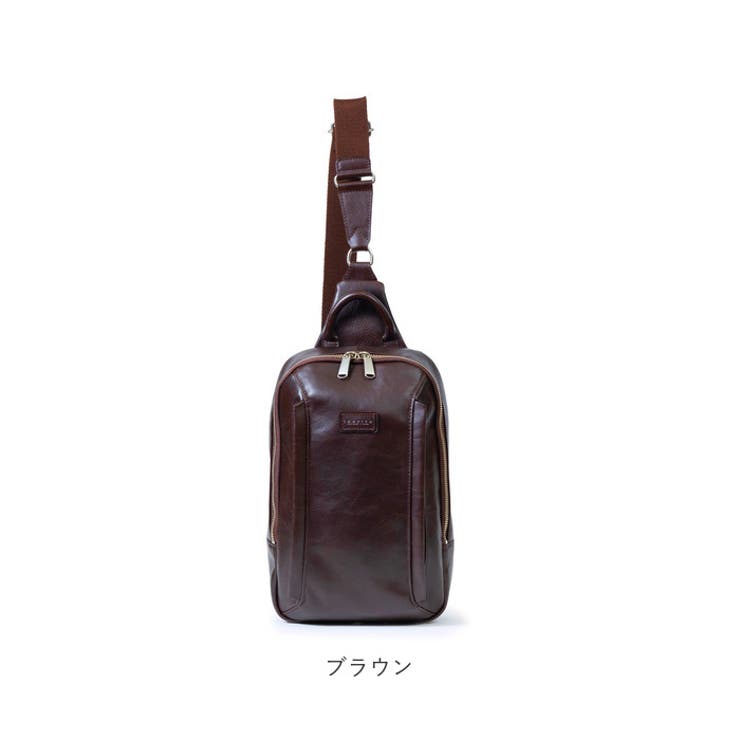 ボディバッグ