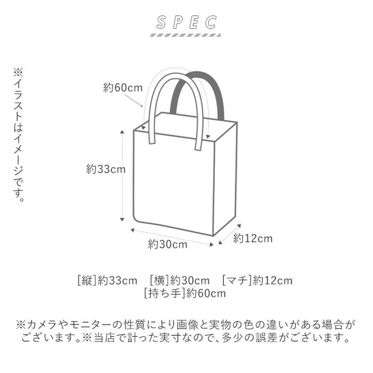 INNFITH デニム縦型トートバッグ | BACKYARD FAMILY | 詳細画像17 