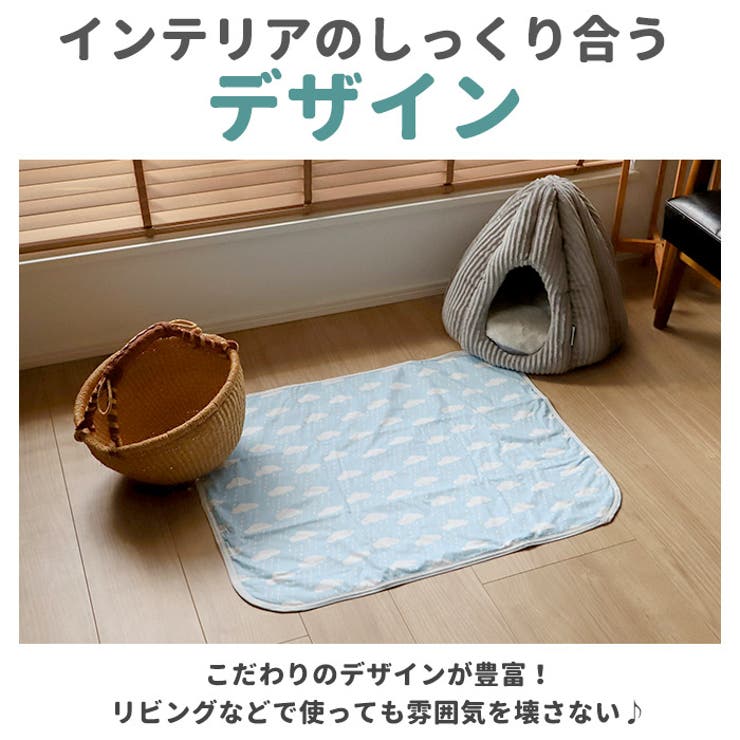 ペット防水シート pet6075 | BACKYARD FAMILY | 詳細画像6 