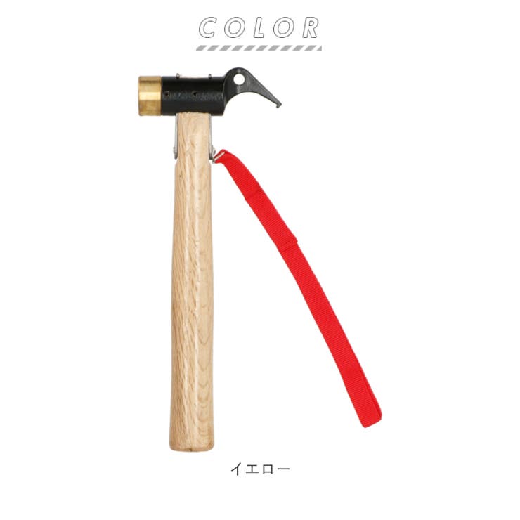 ペグハンマー pkmh23 | BACKYARD FAMILY | 詳細画像7 
