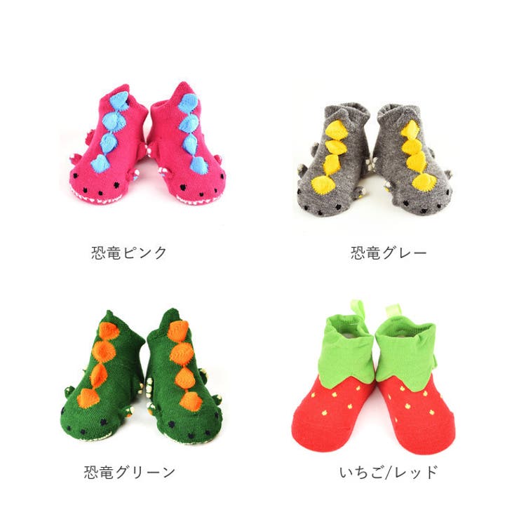 ベビー