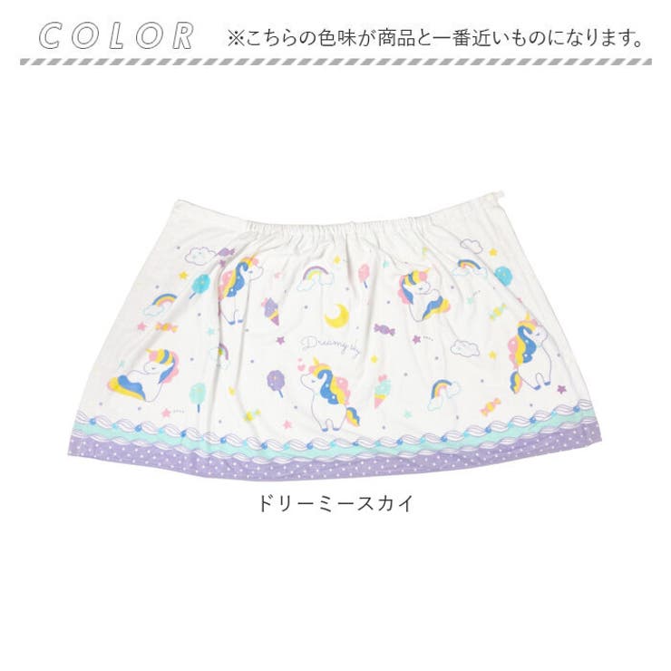 マキタオル プールタオル 60cm | BACKYARD FAMILY | 詳細画像7 
