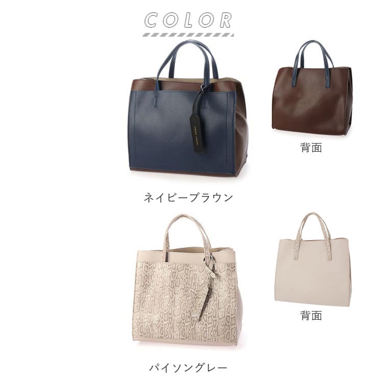 cache cache カシュカシュ パーティションミニトート | BACKYARD FAMILY | 詳細画像13 