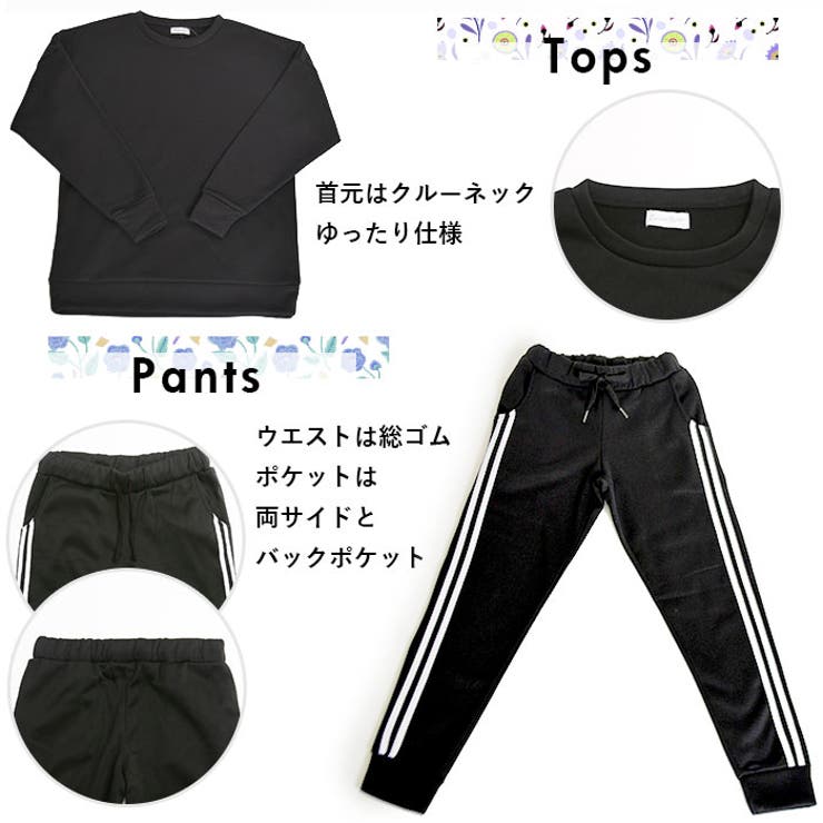 レディース